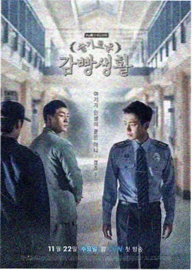 将界2无删减原版在线观看